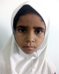 FATIMA SERAJ Image
